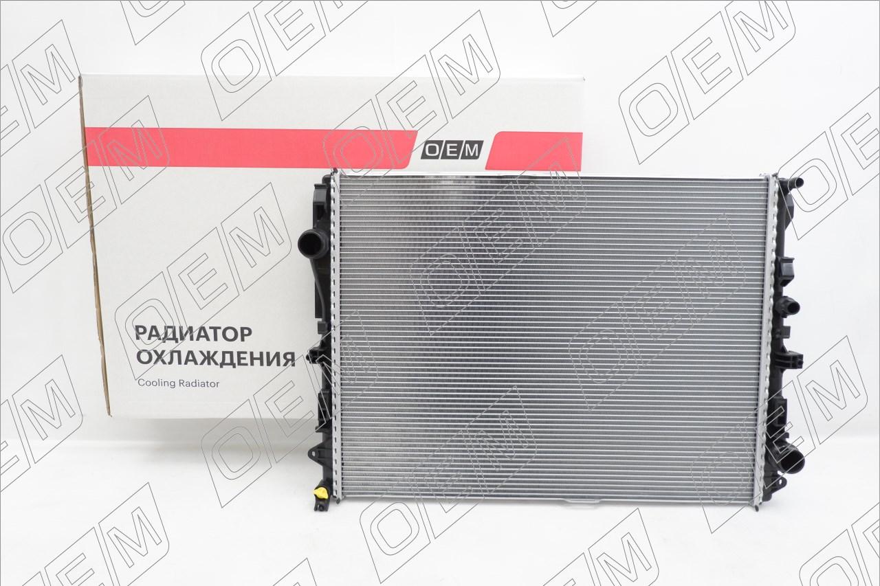 Радиатор охлаждения ДВС  Mercedes-Benz  S-Class  W222  x222 