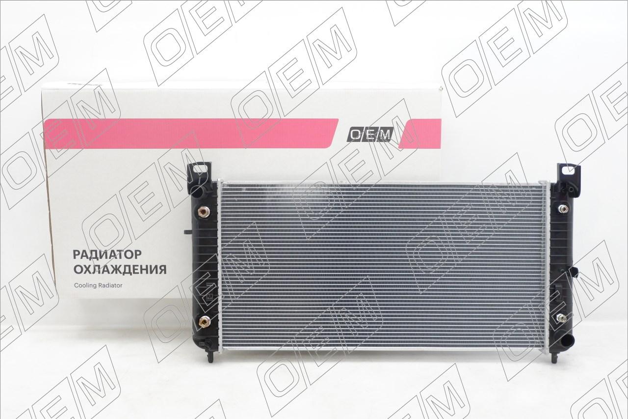 Радиатор охлаждения ДВС  Chevrolet  Tahoe  3 