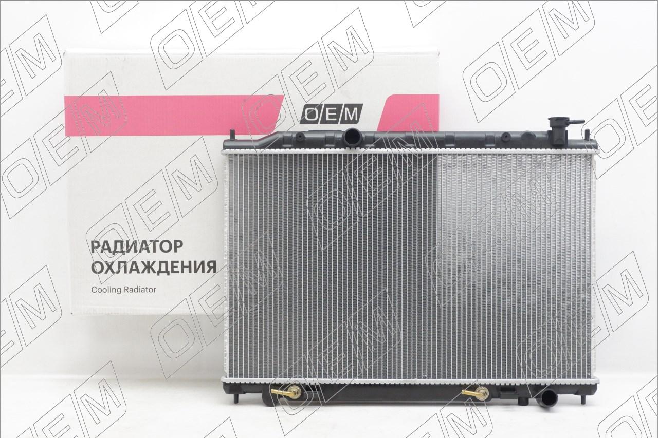 Радиатор охлаждения ДВС  Nissan  Murano  Z50 