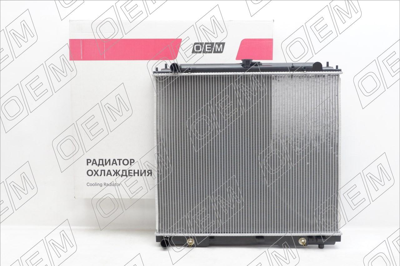 Радиатор охлаждения ДВС  Nissan  Pathfinder  3 R51 