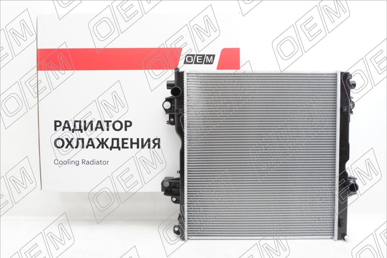 Радиатор охлаждения ДВС  Toyota  Land Cruiser Prado  150 