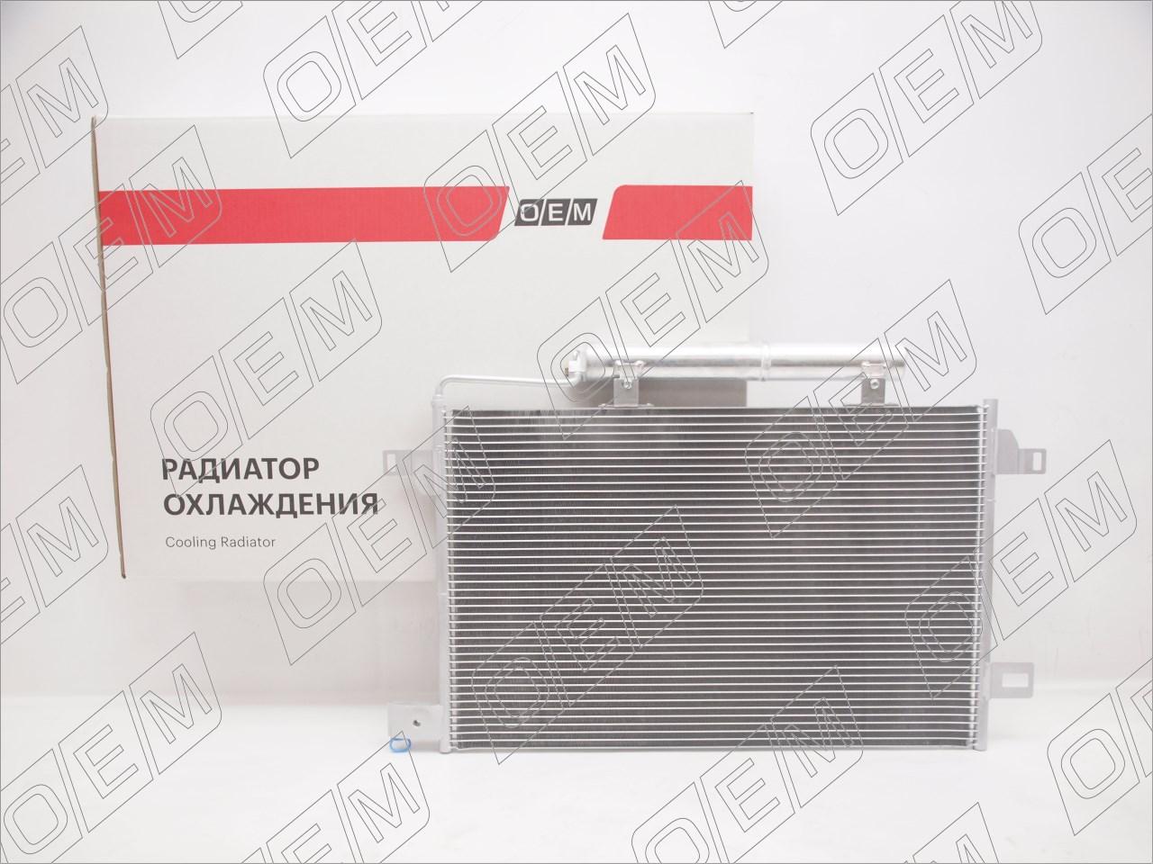 Радиатор кондиционера  Mercedes-Benz  A-Class  W169 