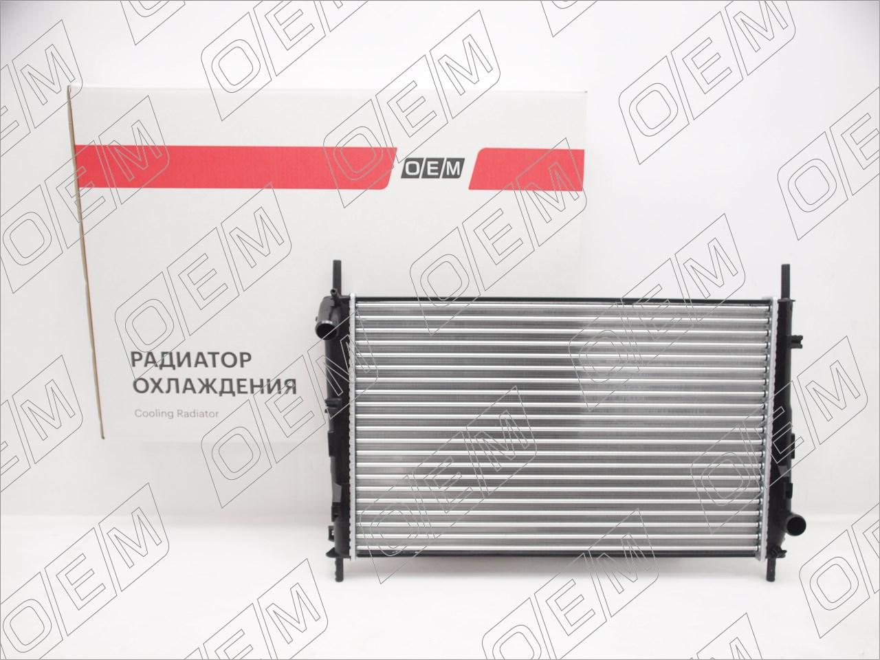 Радиатор охлаждения ДВС  Ford  Mondeo  2 