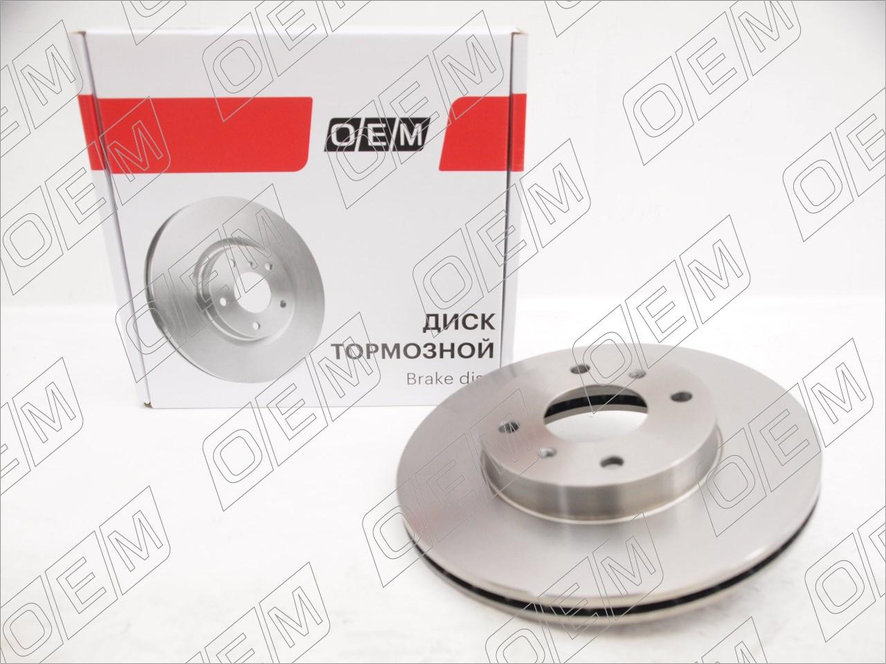 Диск тормозной передний  Nissan  Almera  N16 