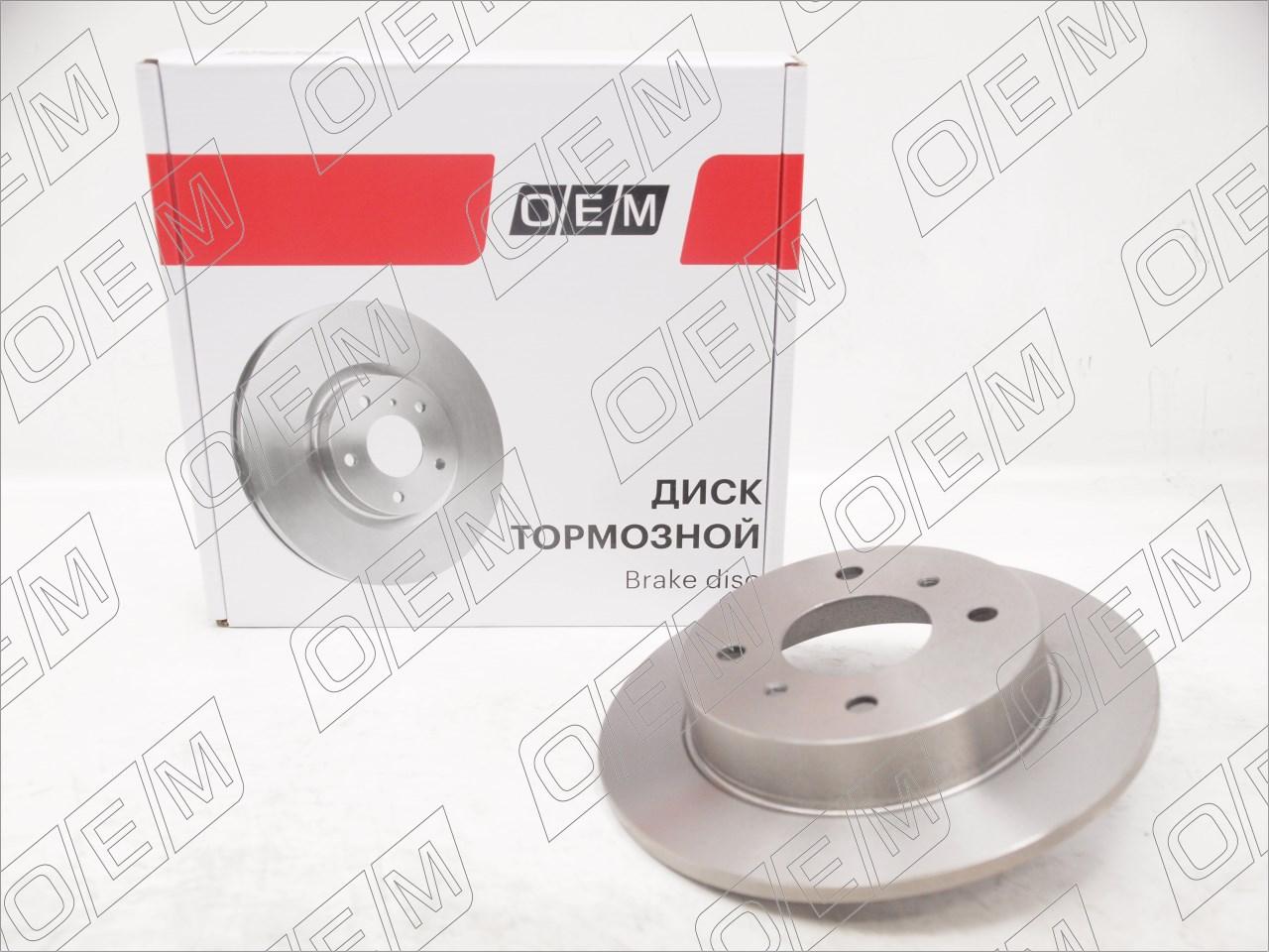 Диск тормозной задний  Nissan  Almera  N16 