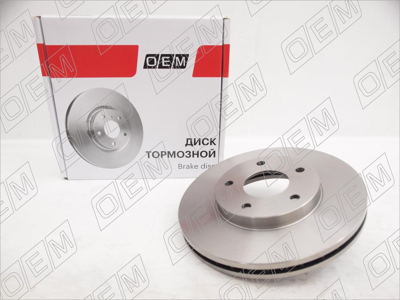 Диск тормозной передний  Nissan  X-Trail  1 T30 