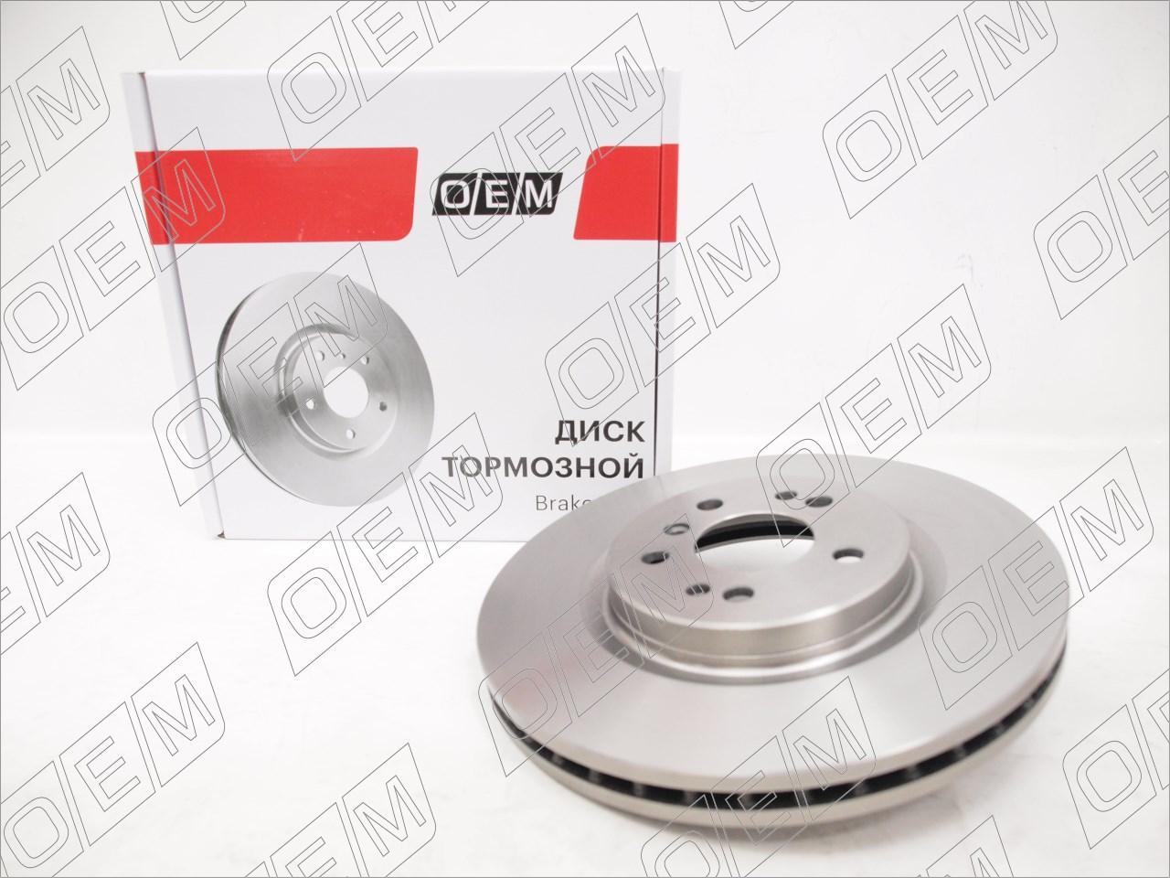 Диск тормозной передний  Mercedes-Benz  M-Class / GLE-Class  W164 