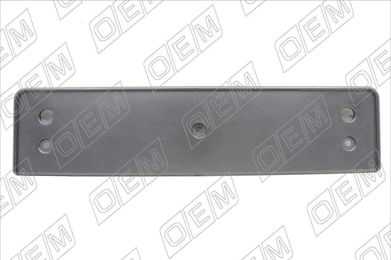 Площадка под гос номер передняя  Volkswagen  Touareg  2 