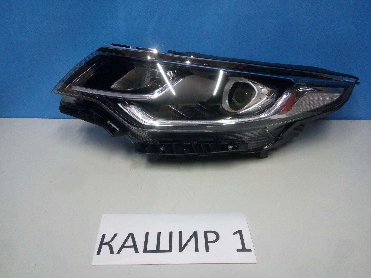 Фара левая  Kia  Optima  4 JF 