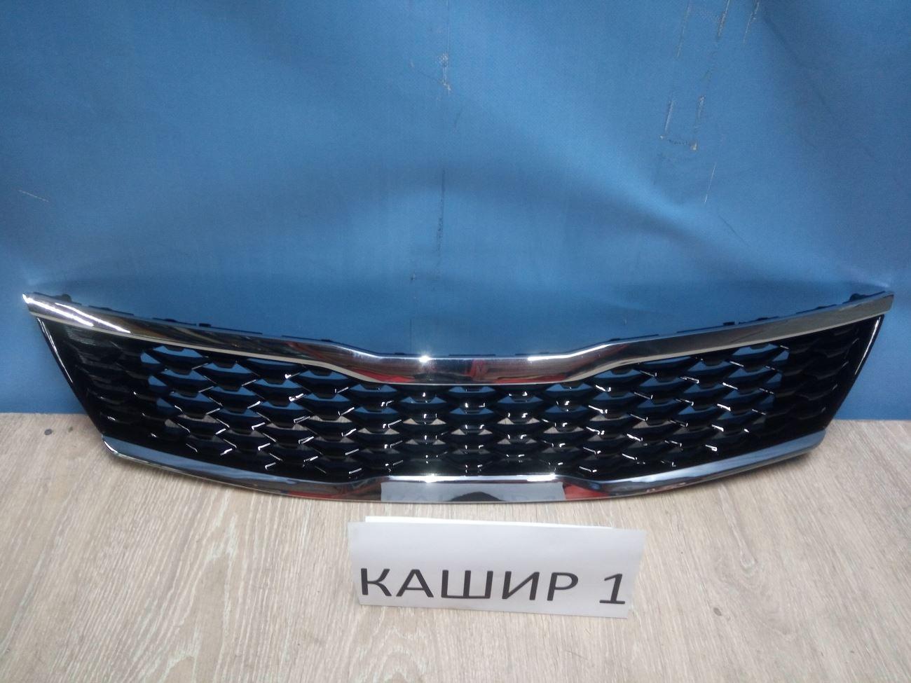 Решетка радиатора  Kia  Optima  4 JF 