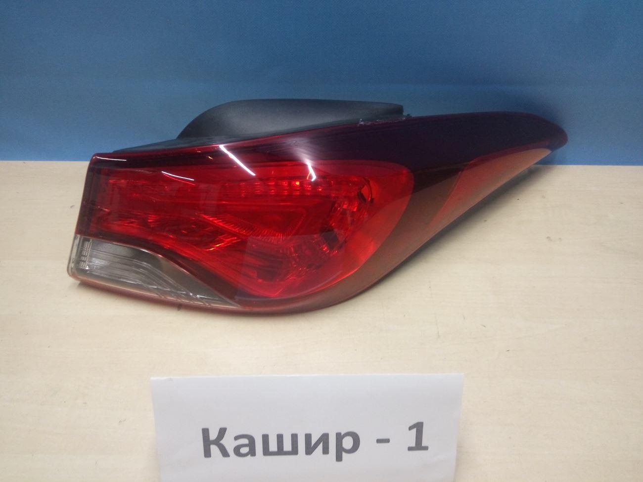 Фонарь правый внешний  Hyundai  Elantra  5 MD 