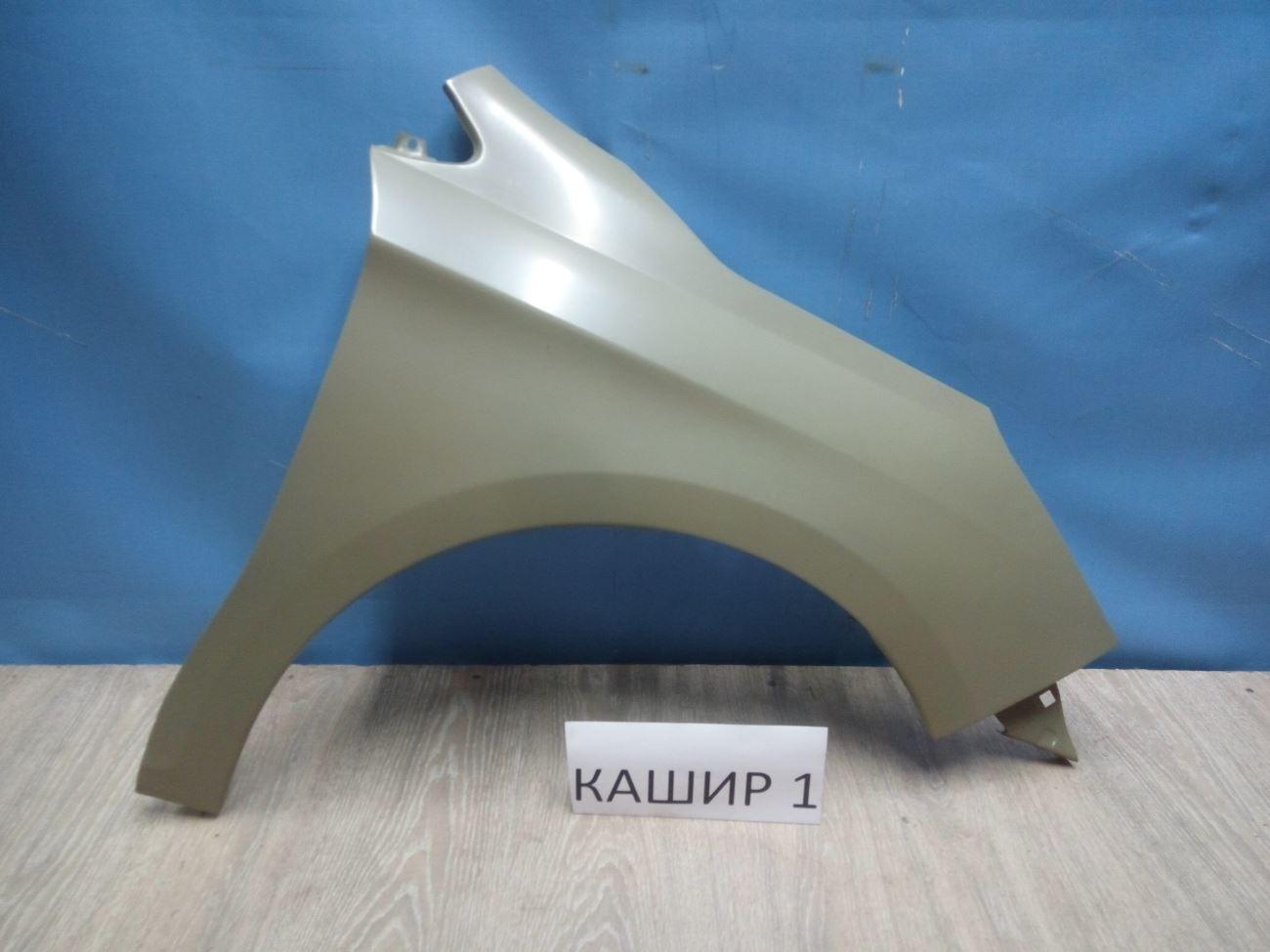 Крыло переднее правое  Citroen  C4  2 