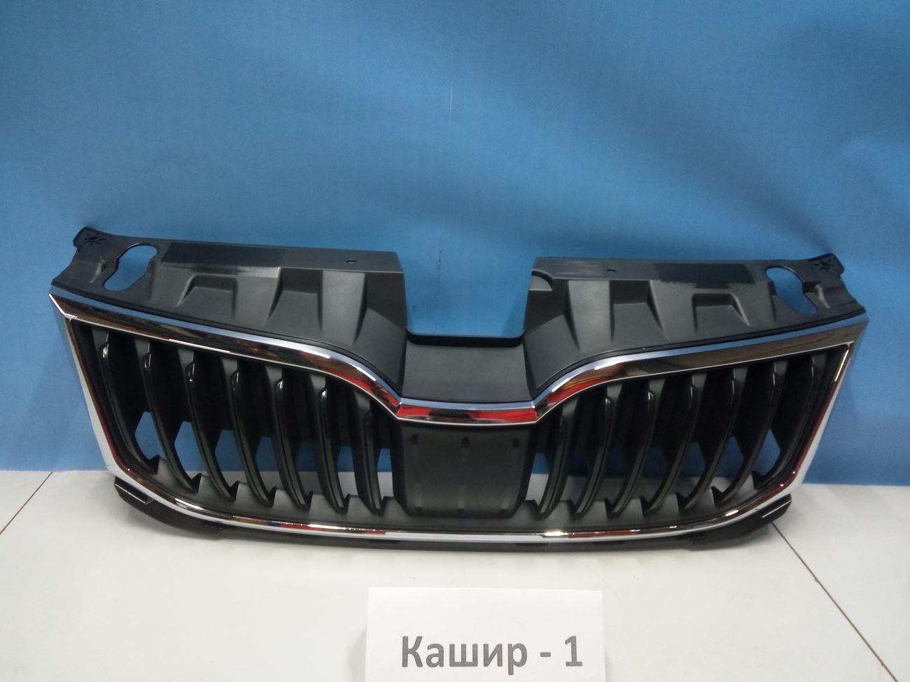 Решетка радиатора  Skoda  Octavia  3 A7 