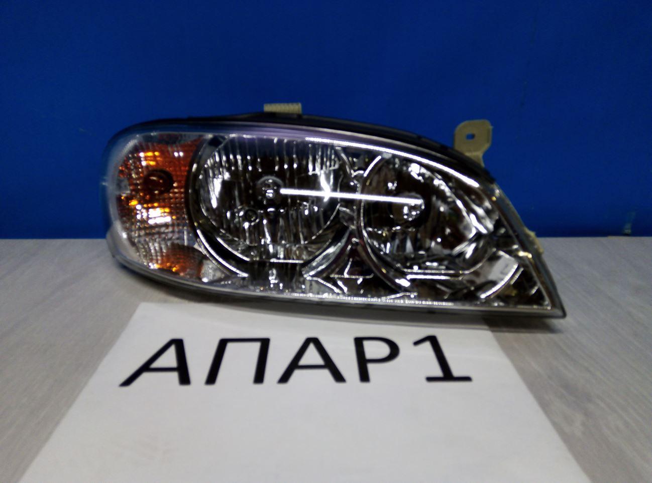 Фара правая  Kia  Spectra  
