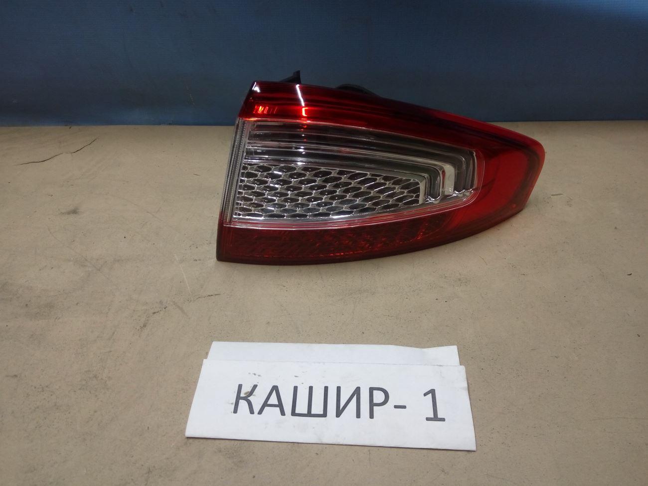 Фонарь правый внешний  Ford  Mondeo  4 