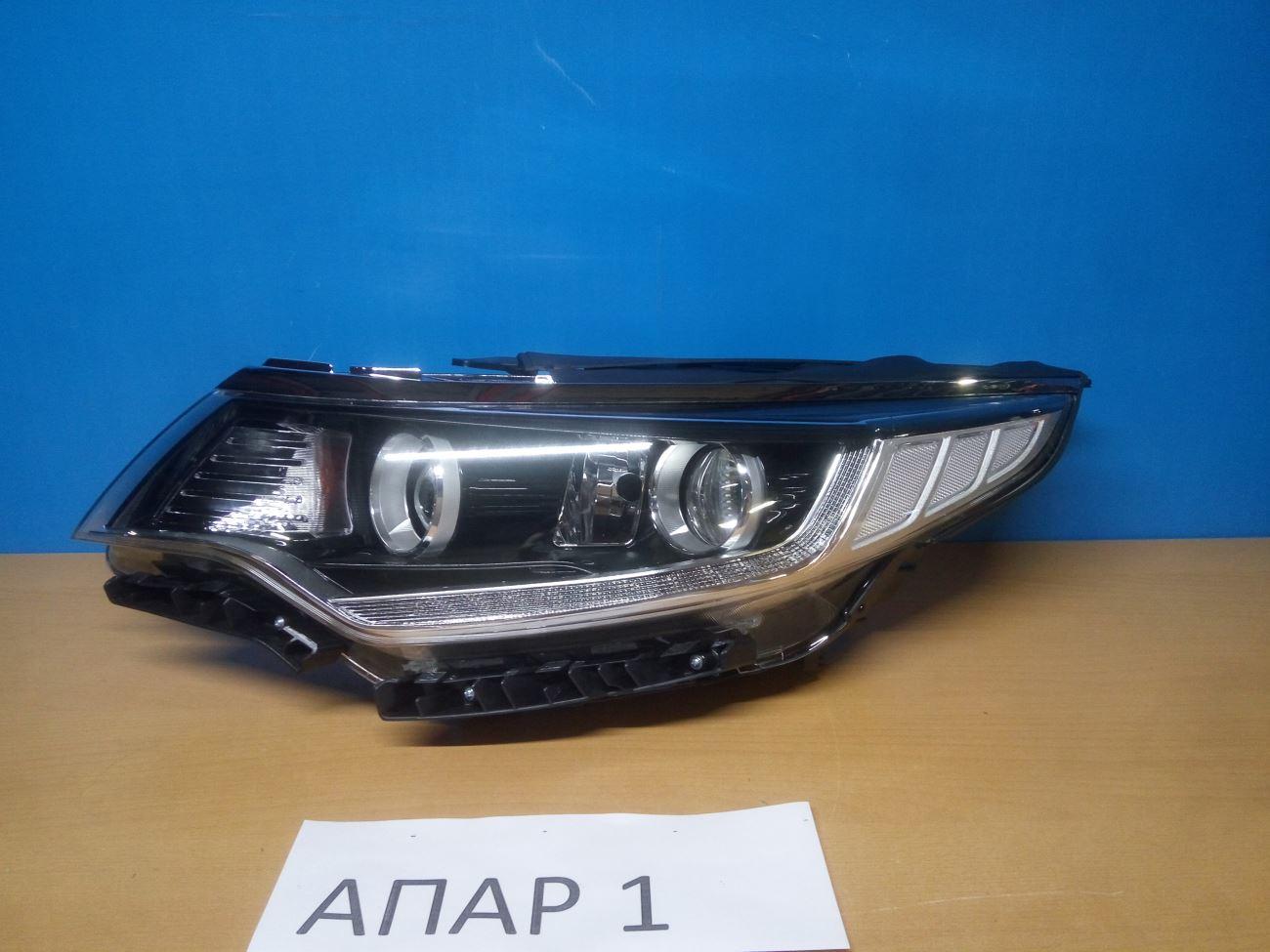 Фара левая  Kia  Optima  4 JF 