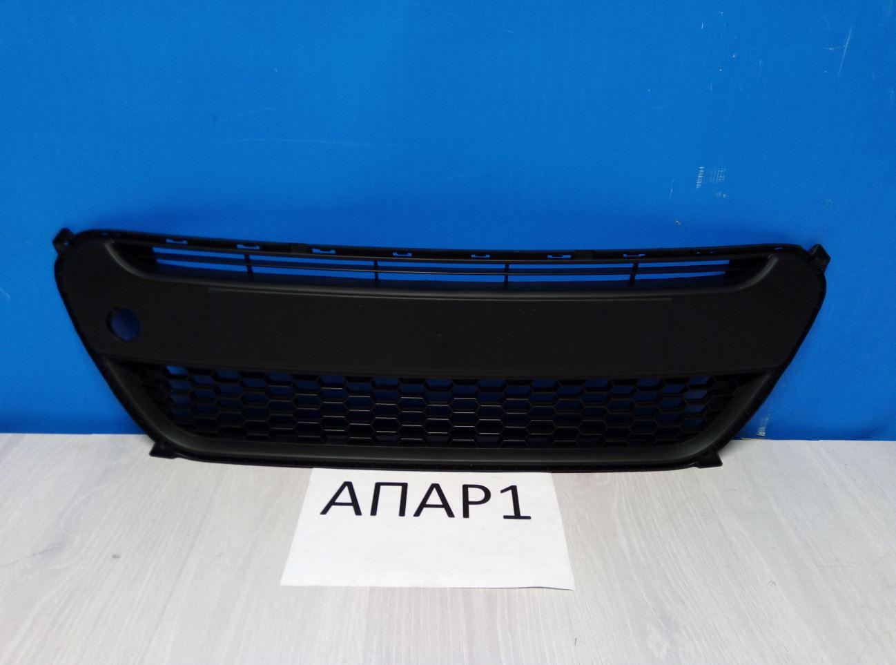 Решетка в бампер нижняя  Kia  Picanto  2 TA 