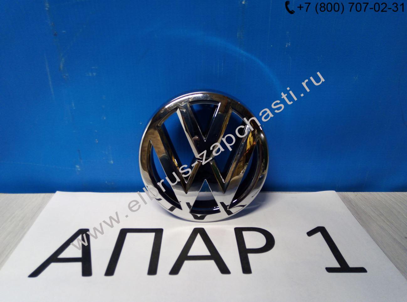 Эмблема в решетку радиатора  Volkswagen  Polo  5 