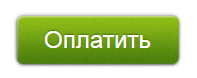 Банковская карта мастеркард