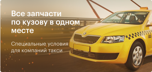 Картинка баннера