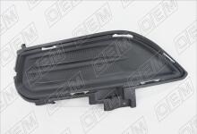 Заглушка противотуманной фары левая Ford Mondeo 5 (2014-2022)