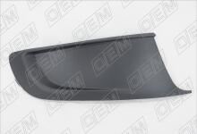Заглушка противотуманной фары правая Volkswagen Caddy 3 (2004-2015)