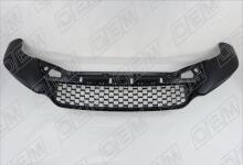 Накладка бампера переднего Volkswagen Tiguan 1 (2007-2016)