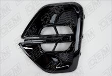 Окантовка противотуманной фары левая Kia Sportage 4 QL (2016-2022)
