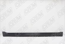 Накладка порога правого Toyota Camry 7 XV50 (2011-2018)