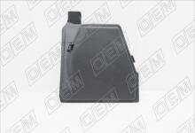 Крышка блока предохранителей Renault Logan 1 (2004-2014)