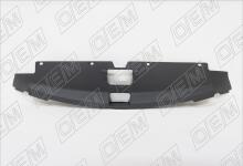 Кожух замка капота Mitsubishi Outlander 2 XL (2007-2012)