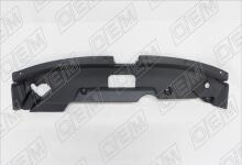 Кожух замка капота Mitsubishi ASX 1 GA0 (2010-нв)
