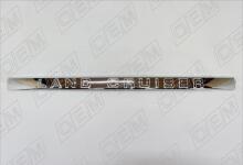 Накладка двери багажника Toyota Land Cruiser 200 (2007-2021)