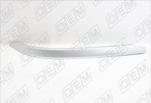 Молдинг бампера заднего левый Chery Tiggo 7 Pro (2020-нв)