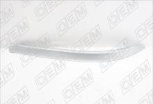 Молдинг бампера заднего правый Chery Tiggo 7 Pro (2020-нв)