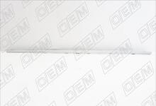 Молдинг бампера переднего центральный Chery Tiggo 7 Pro max (2020-нв)