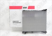Радиатор охлаждения ДВС Land Rover Range Rover 4 L405 (2012-2022)