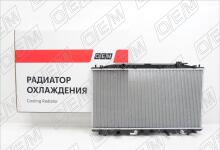 Радиатор охлаждения ДВС Honda Accord 8 (2008-2013)