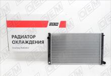 Радиатор охлаждения ДВС Toyota RAV4 4 CA40 (2012-2019)