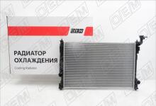Радиатор охлаждения ДВС Toyota Camry 8 XV70 (2017-2024)
