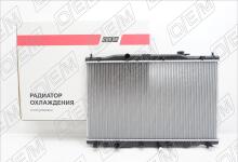 Радиатор охлаждения ДВС Honda CR-V 4 (2012-2018)