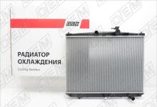 Радиатор охлаждения ДВС Toyota Highlander 3 U50 (2013-2019)