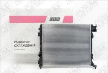 Радиатор охлаждения ДВС Nissan Qashqai 2 j11 (2014-2022)