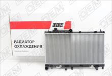Радиатор охлаждения ДВС Subaru Forester 3 (2007-2013)