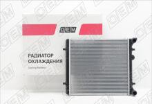 Радиатор охлаждения ДВС Skoda Octavia 1 A4 (1996-2011)