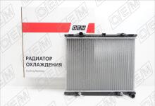 Радиатор охлаждения ДВС Kia Sorento 1 BL (2002-2009)