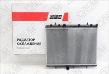Радиатор охлаждения ДВС Peugeot 3008 (2009-2016)