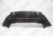 Защита под бампер передний Ford Mondeo 5 (2014-2022)