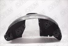 Подкрылок передний правый Ford Kuga 2 CBS (2012-2019)
