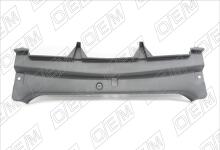 Кожух замка багажника Nissan Teana 3 L33 (2014-2020)